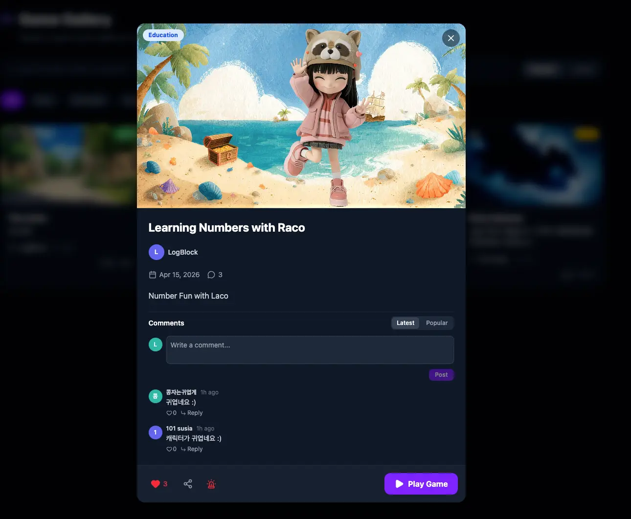 Game_ modal.webp