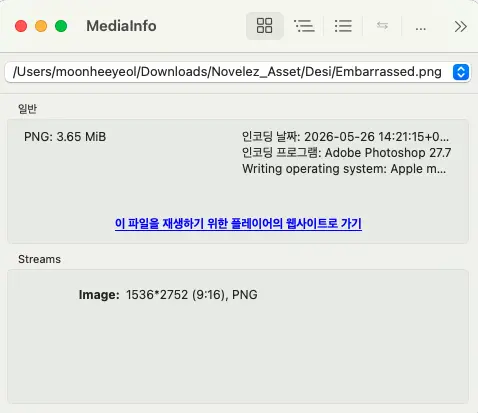 6.webp