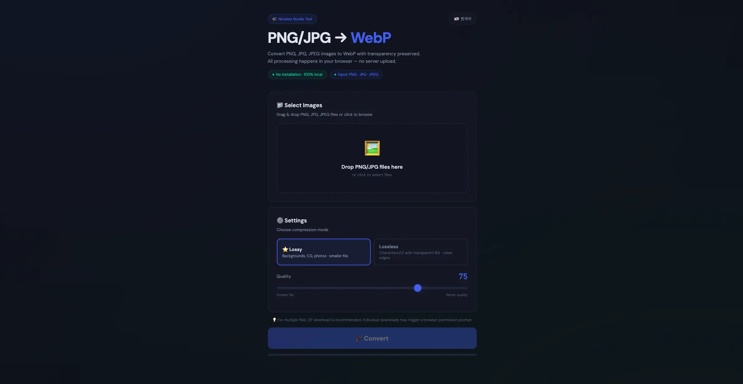 8.webp