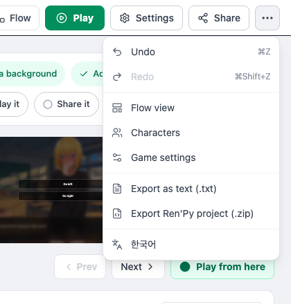 The More menu with Undo and the export items