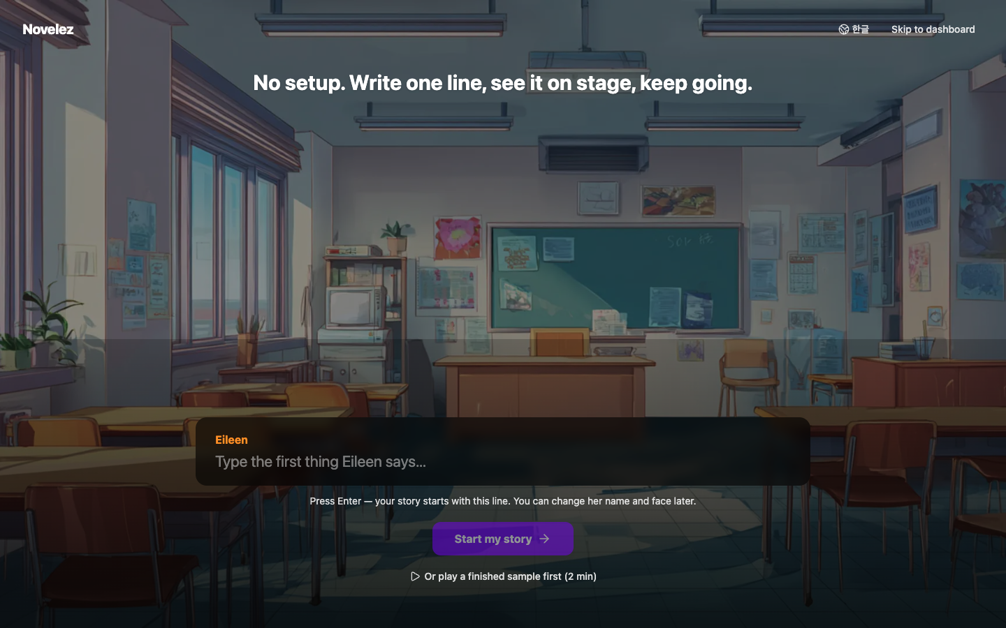 The sample-play link below the Start screen